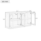 4-Door Large Storage Buffet Cabinet with Glass Doors, Adjustable Shelves and Arched Design for Kitchen, Dining Room