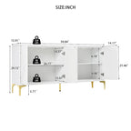 60 Press-to-Open Design Sideboard Buffet Cabinet with 4 Doors