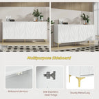 60 Press-to-Open Design Sideboard Buffet Cabinet with 4 Doors