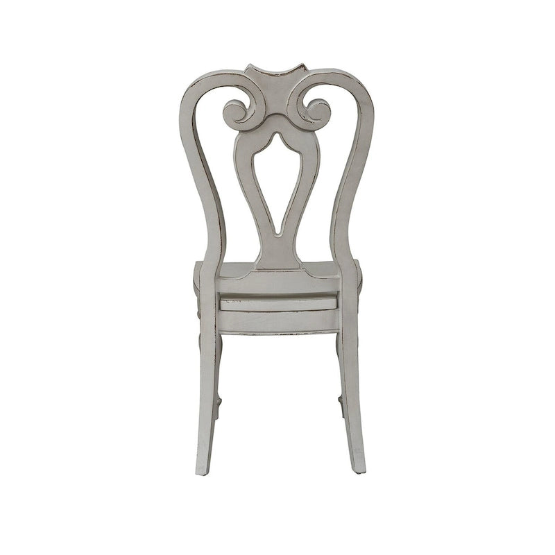 Magnolia Manor Splat Back Side Chair (Set of 2)