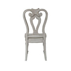 Magnolia Manor Splat Back Side Chair (Set of 2)