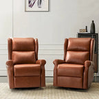 Baksoho Swivel Nursery Faux Leather Recliner with Metal Base Set of 2 by HULALA HOME
