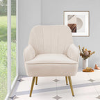 Suellyn 25.2-inch Wide Armrest Modern Chair